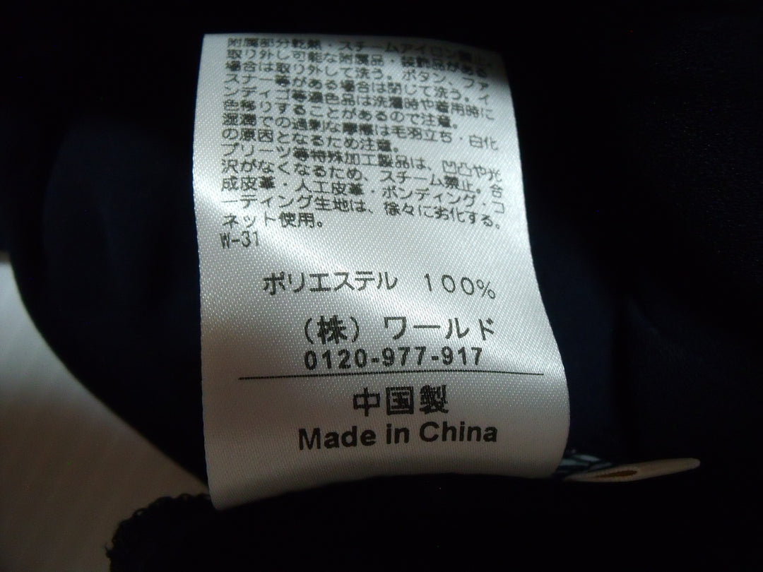 【激安古着】　Ag by aquagirl　シャツワンピース　ワンピース or ドレス
