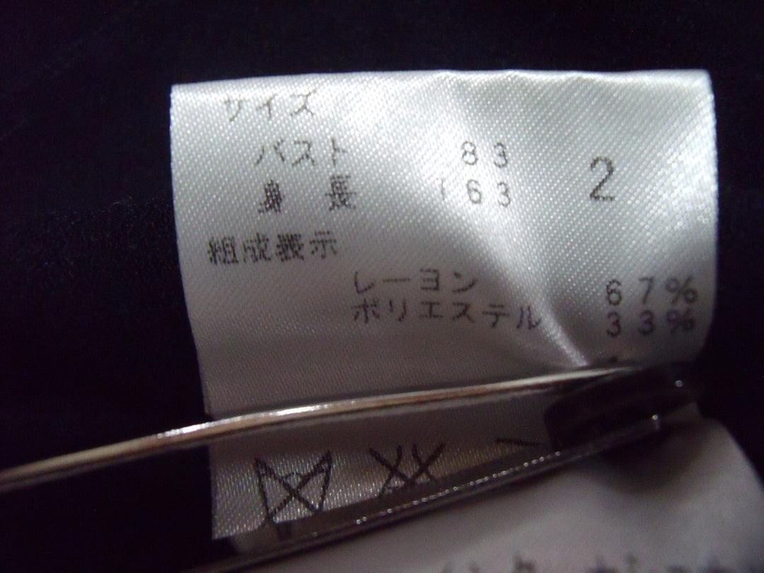 【激安古着】　theory　その他アウター　アウター