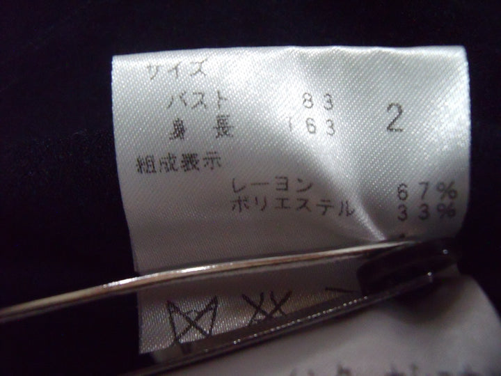 【激安古着】　theory　その他アウター　アウター