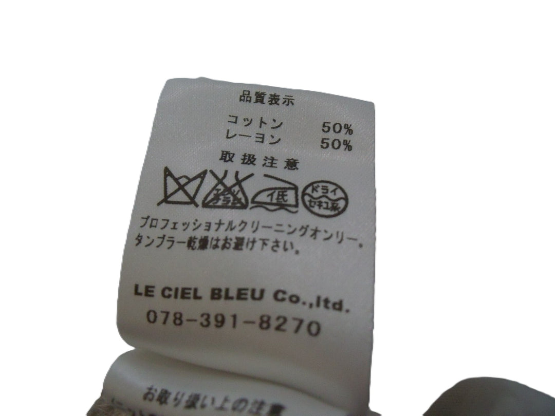 【激安古着】　ENCHAN TEMENT　その他ワンピース/ドレス　ワンピース or ドレス