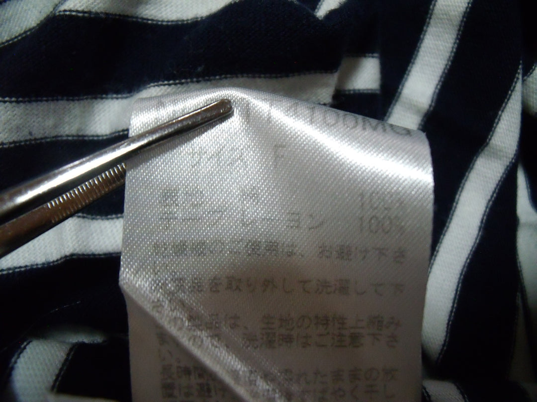 【激安古着】　Braderie & La　その他トップス　トップス