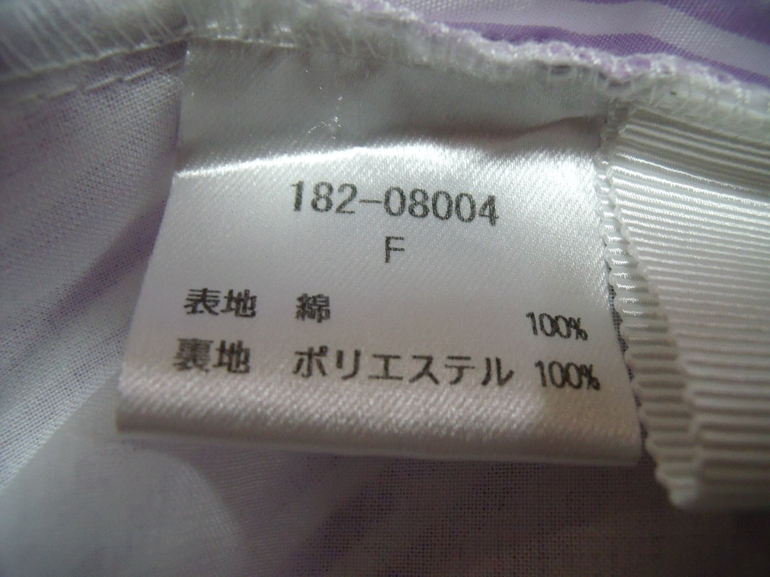 【激安古着】　hina　その他トップス　トップス