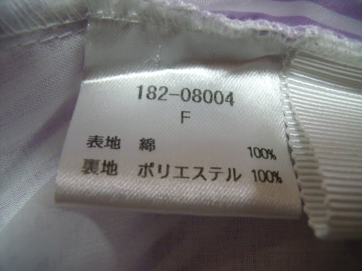 【激安古着】　hina　その他トップス　トップス