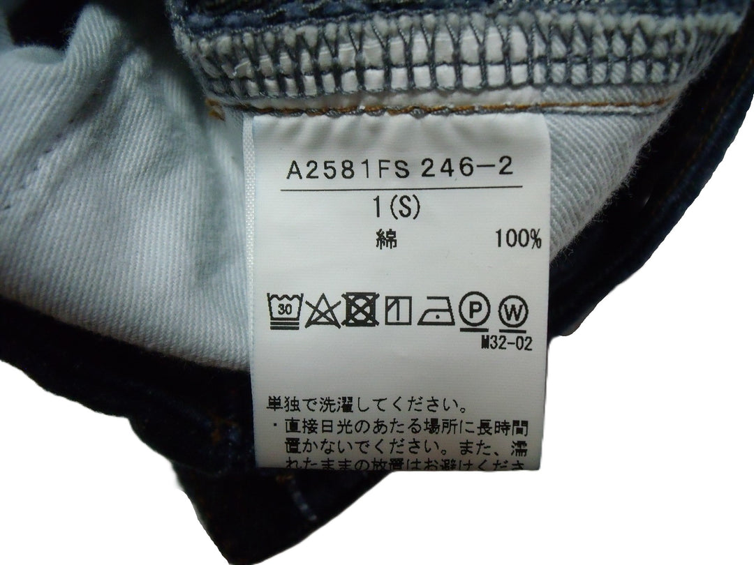 【激安古着】　CURREN TAGE　ミディアム丈　スカート