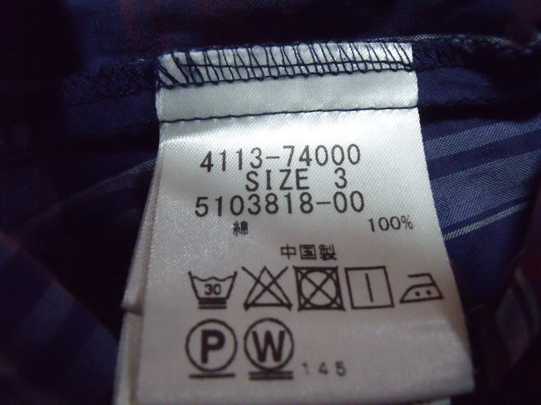【激安古着】　Ketty　その他トップス　トップス