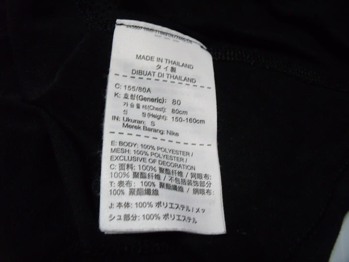 【激安古着】　Nike ナイキ　ノースリーブ　トップス