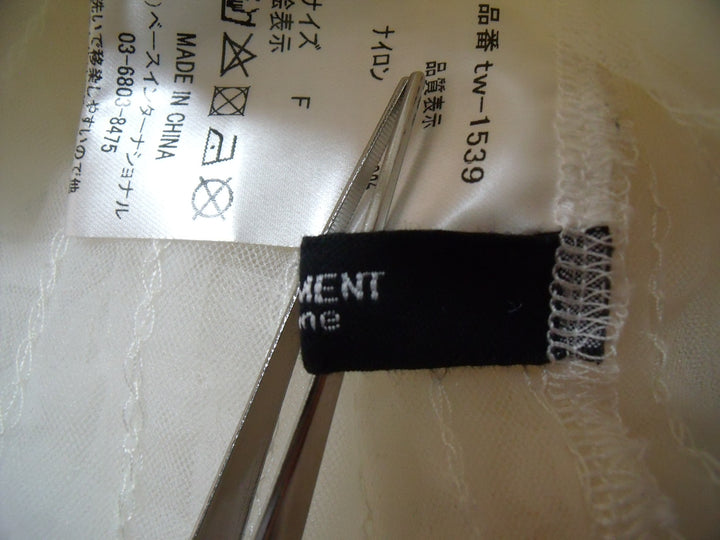 【激安古着】　BASEMENT　その他トップス　トップス