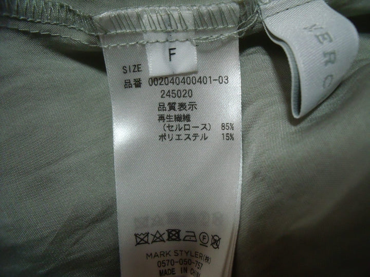 【激安古着】　MERCU RYDUO　その他トップス　トップス