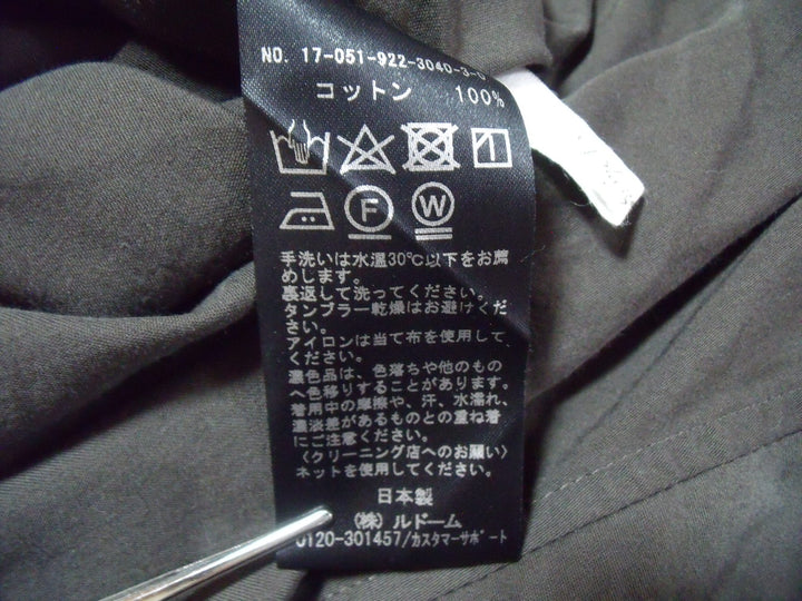 【激安古着】　Plage de chame　その他トップス　トップス