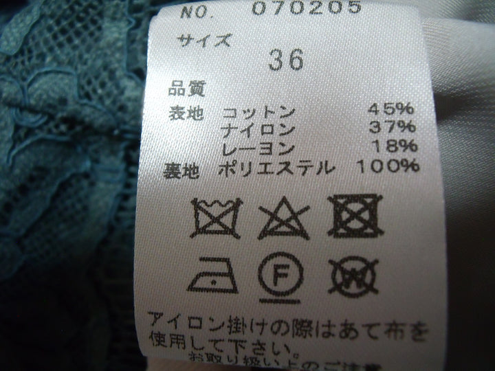 【激安古着】　31 Sons de mode　ワンピース　ワンピース or ドレス