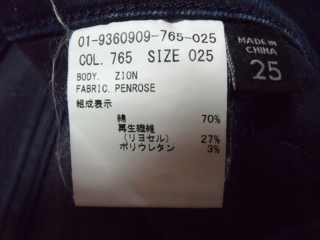 【激安古着】　JBRAND for Theory　デニムパンツ　パンツ