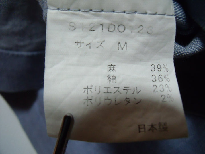 【激安古着】　Sono　ワンピース　ワンピース or ドレス