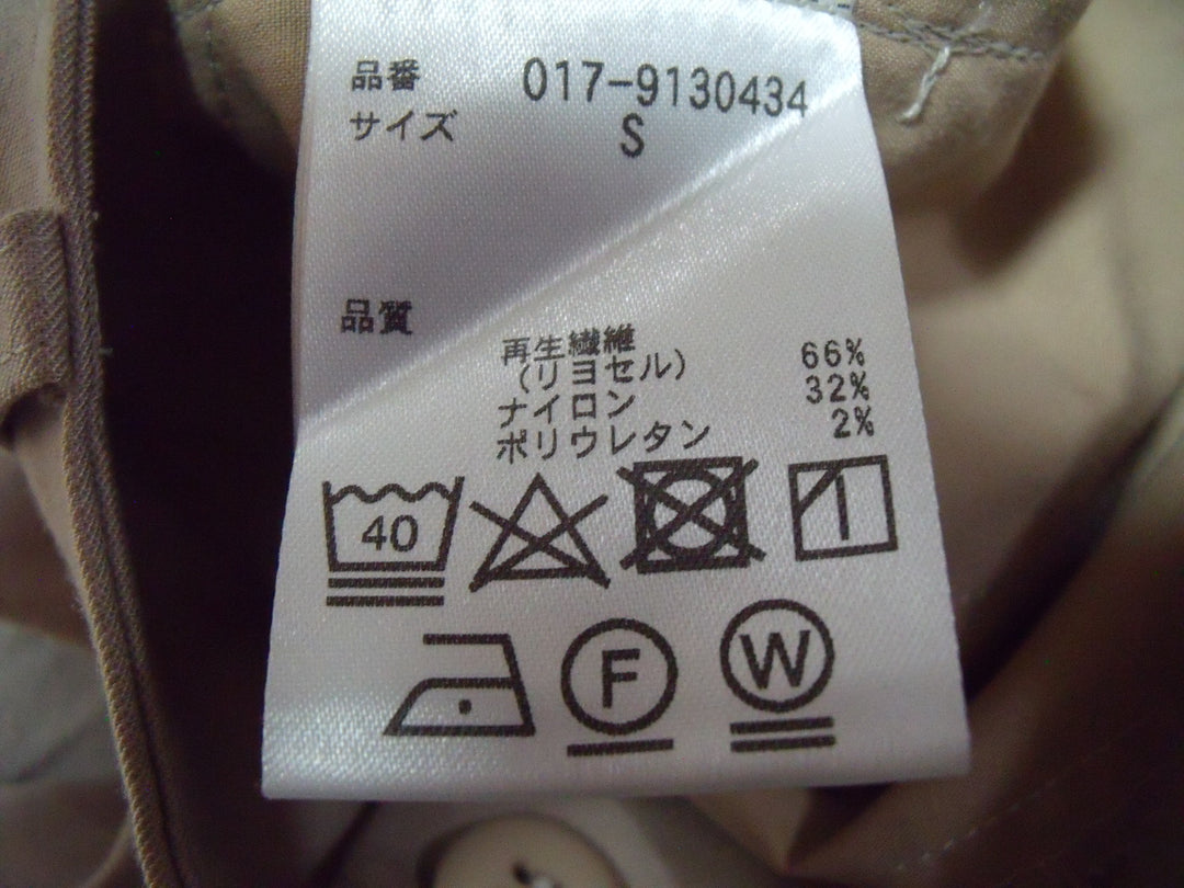 【激安古着】　NATURAL BEAUTY BASIC　チノパンツ　パンツ