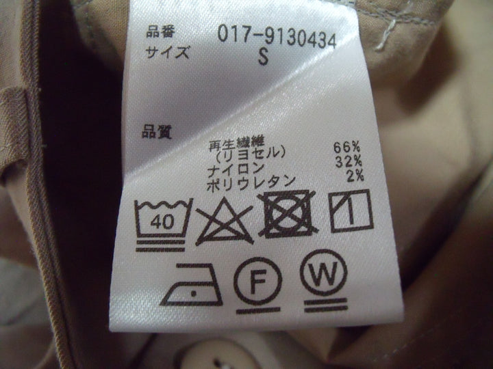【激安古着】　NATURAL BEAUTY BASIC　チノパンツ　パンツ