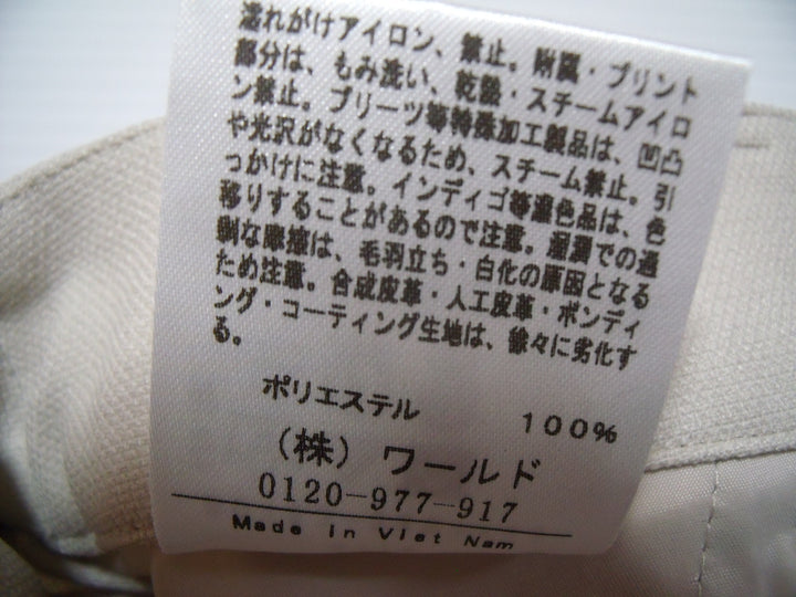【激安古着】　UNTITLED　スラックス　パンツ