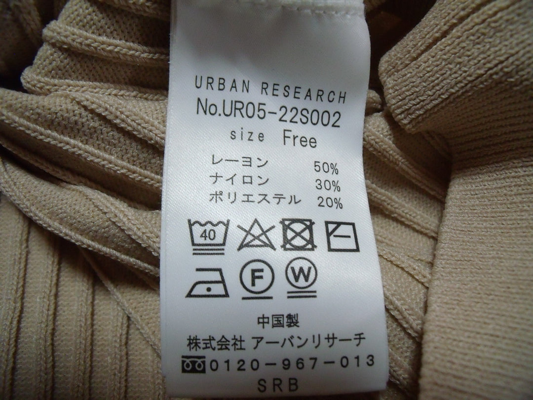 【激安古着】　URBAN RESEARCH lab　ニットorセーター　トップス