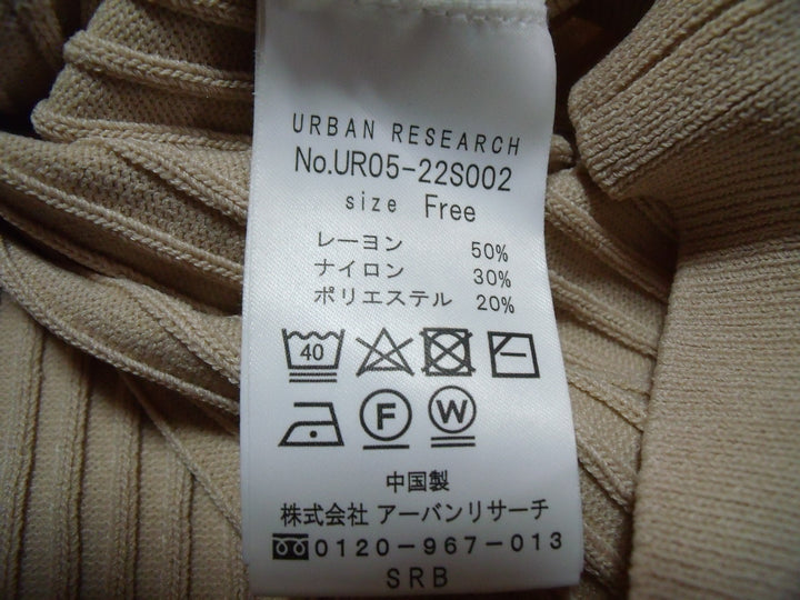 【激安古着】　URBAN RESEARCH lab　ニットorセーター　トップス