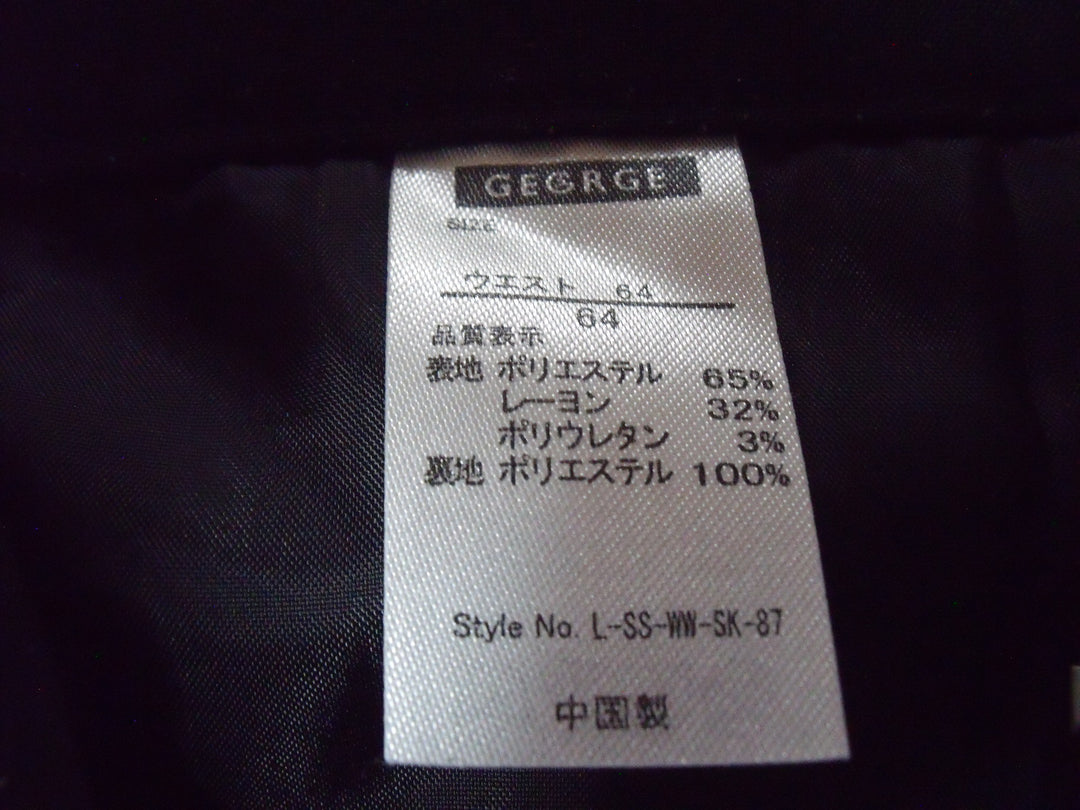 【激安古着】　GEGRGE　ミディアム丈　スカート