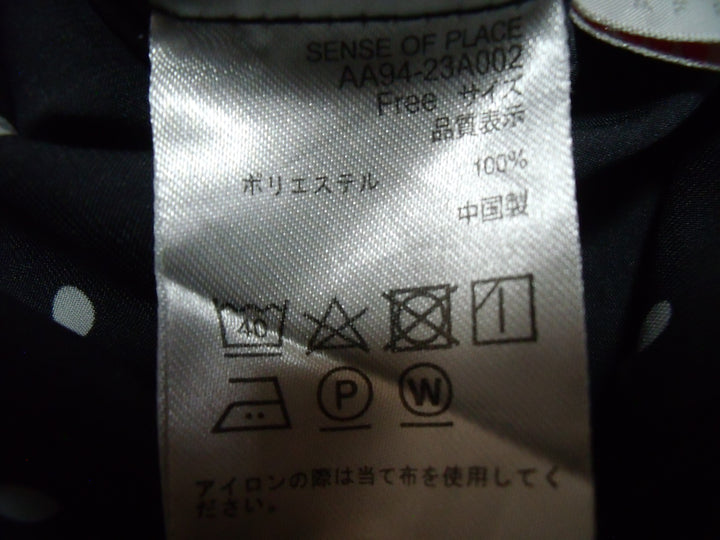 【激安古着】　SENSE OF PLACE　その他トップス　トップス
