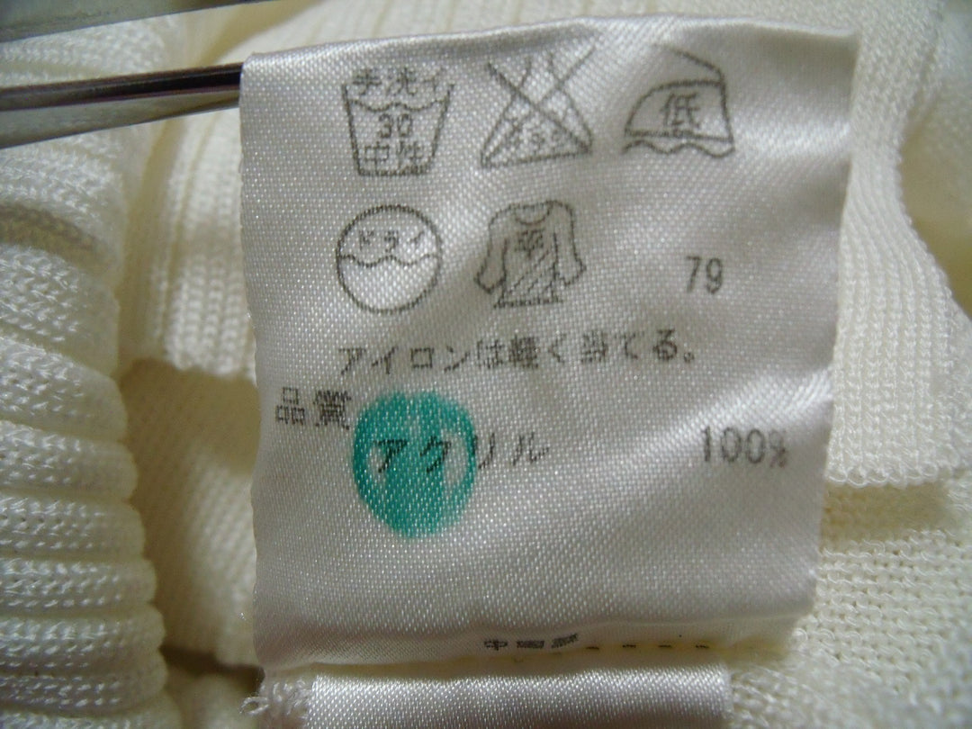 【激安古着】　23区　その他アウター　アウター
