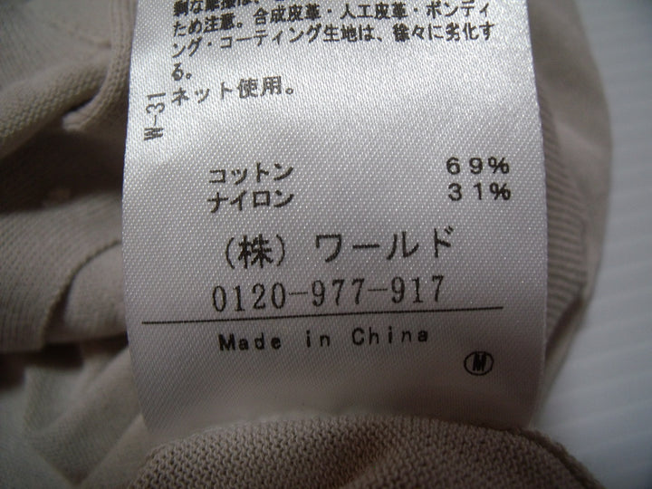 【激安古着】　UNTITLED　その他アウター　アウター