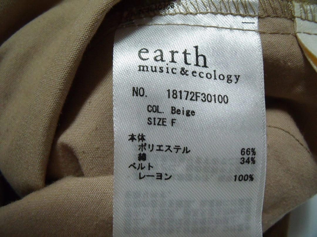 【激安古着】　earth music&ecology　その他パンツ　パンツ