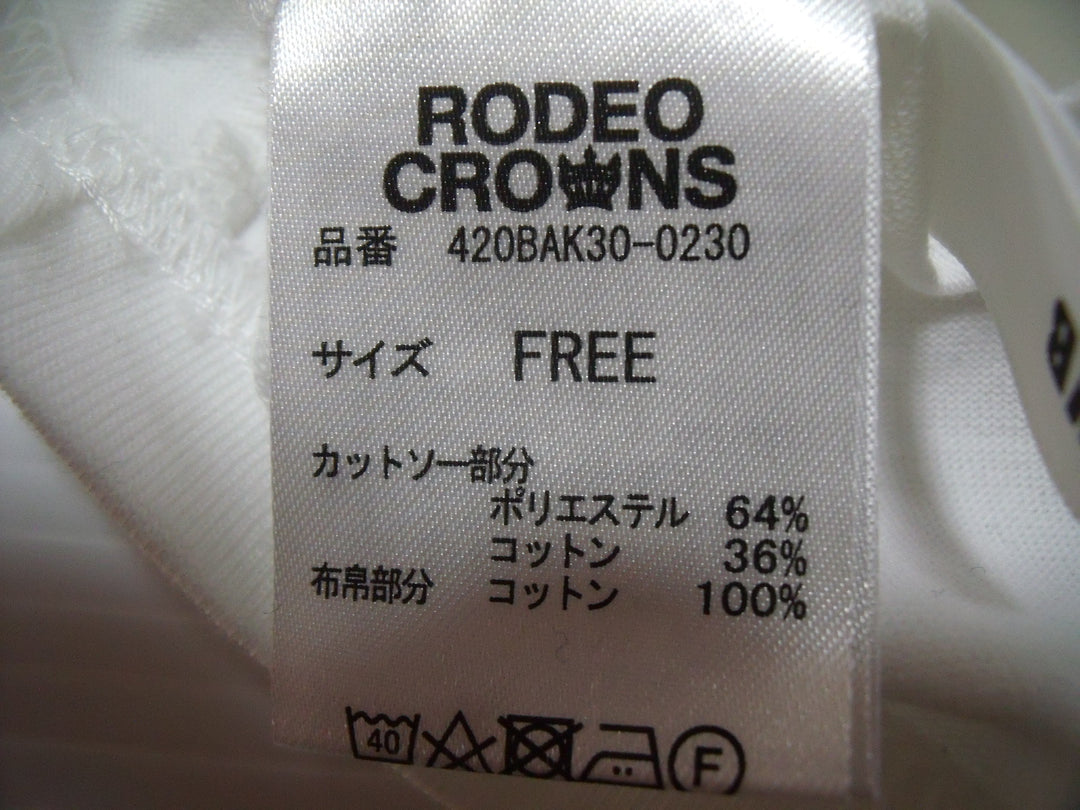 【激安古着】　RCWB　その他トップス　トップス