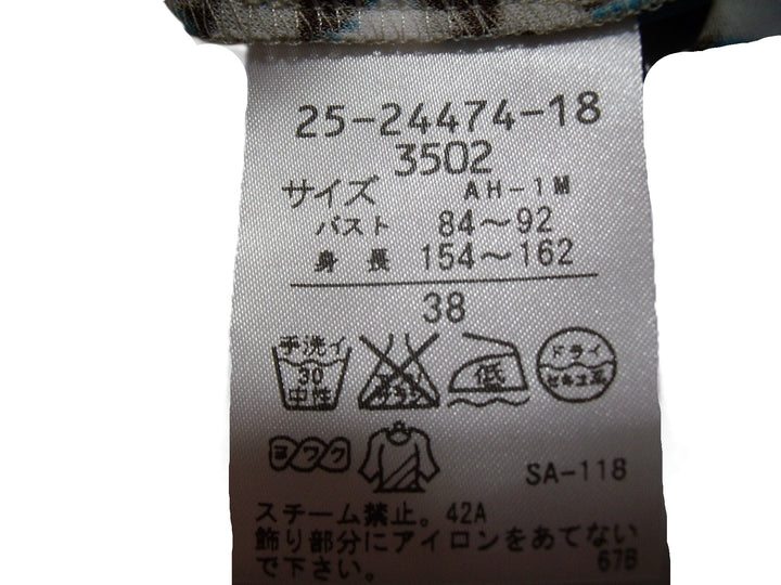【激安古着】　HANAE MORI　その他トップス　トップス