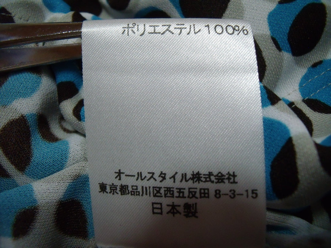 【激安古着】　HANAE MORI　その他トップス　トップス