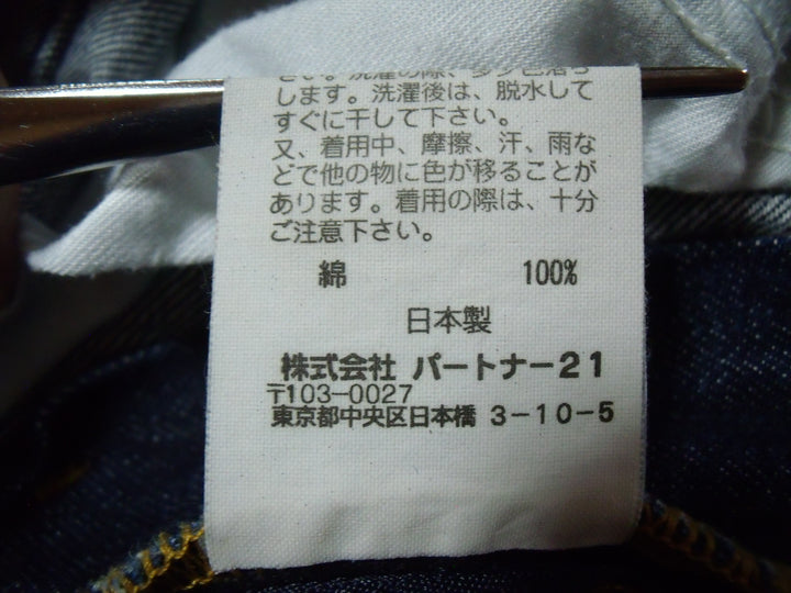 【激安古着】　RALPH LAUREN　デニムパンツ　パンツ