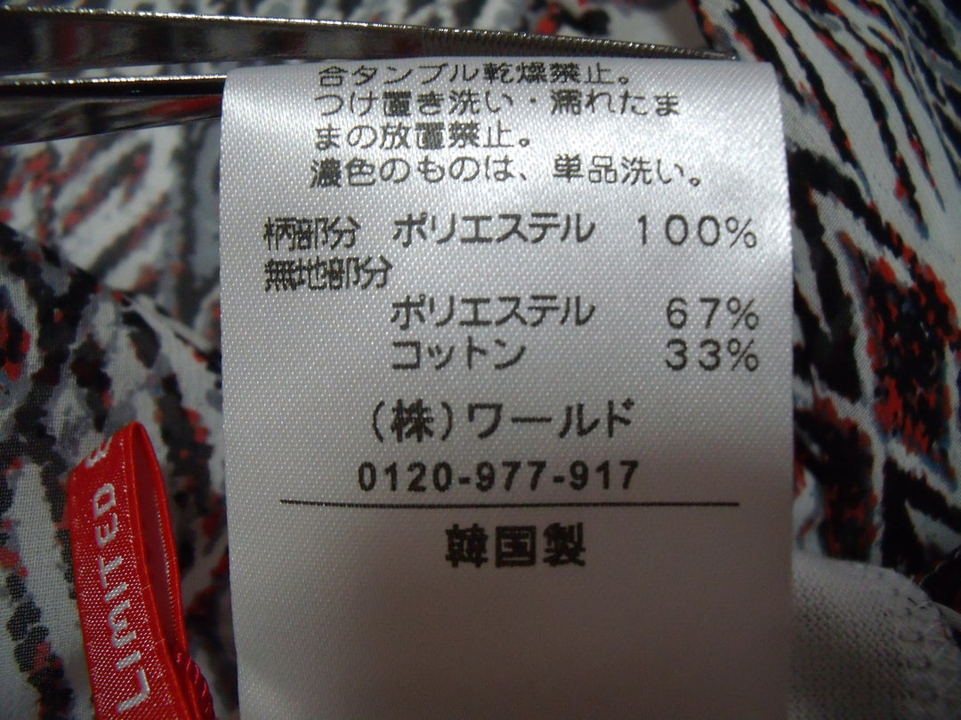 【激安古着】　LIMTED EDITIOｎ　その他トップス　トップス