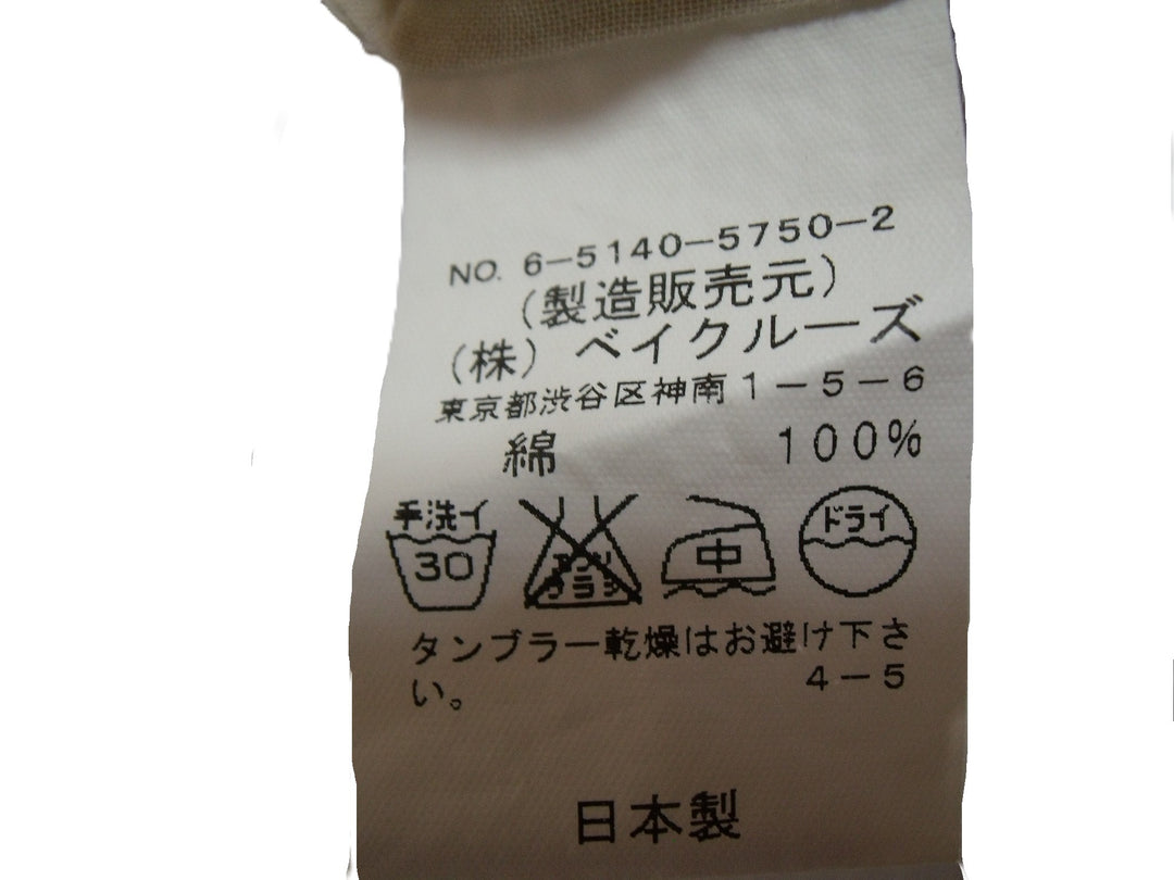【激安古着】　JOUNAL STANDARD　その他トップス　トップス