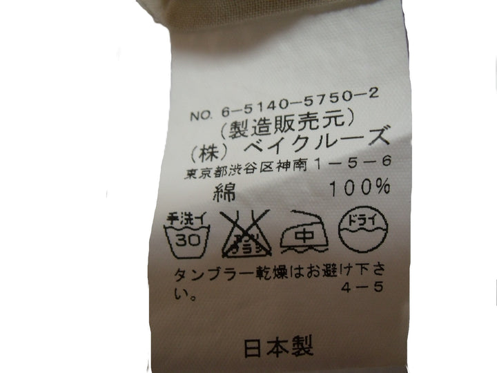 【激安古着】　JOUNAL STANDARD　その他トップス　トップス