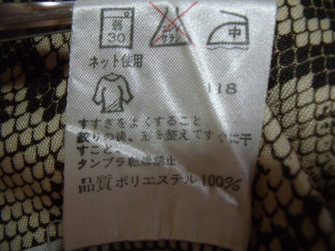 【激安古着】　23区 ONWARD　半袖Tシャツ　トップス