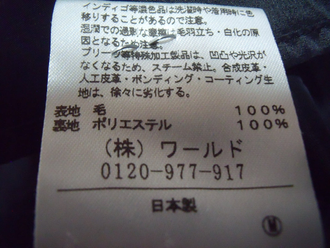 【激安古着】　UNTITLED　ワンピース　ワンピース or ドレス