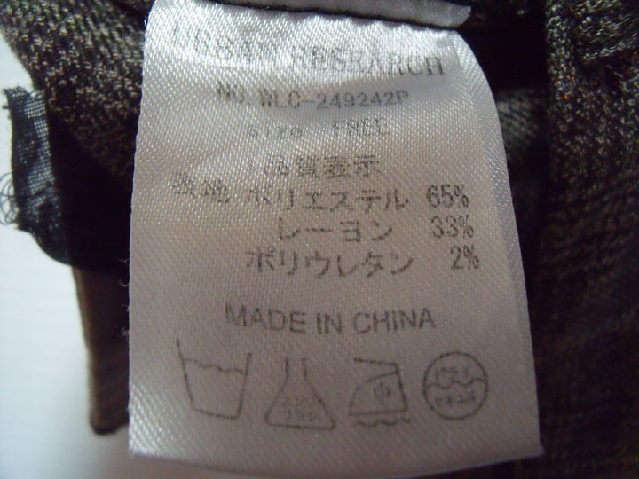 【激安古着】　URBAN RESEARCH　スラックス　パンツ