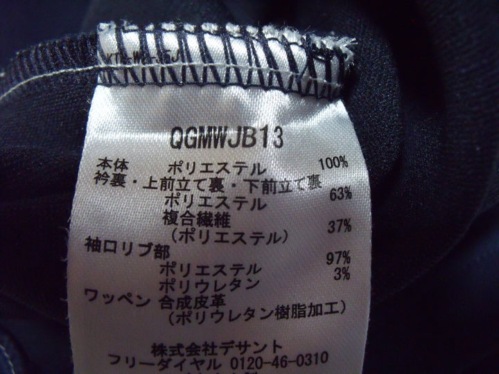 【激安古着】　le coq sportif GOLF　長袖ジャージorスポーツウェア　トップス