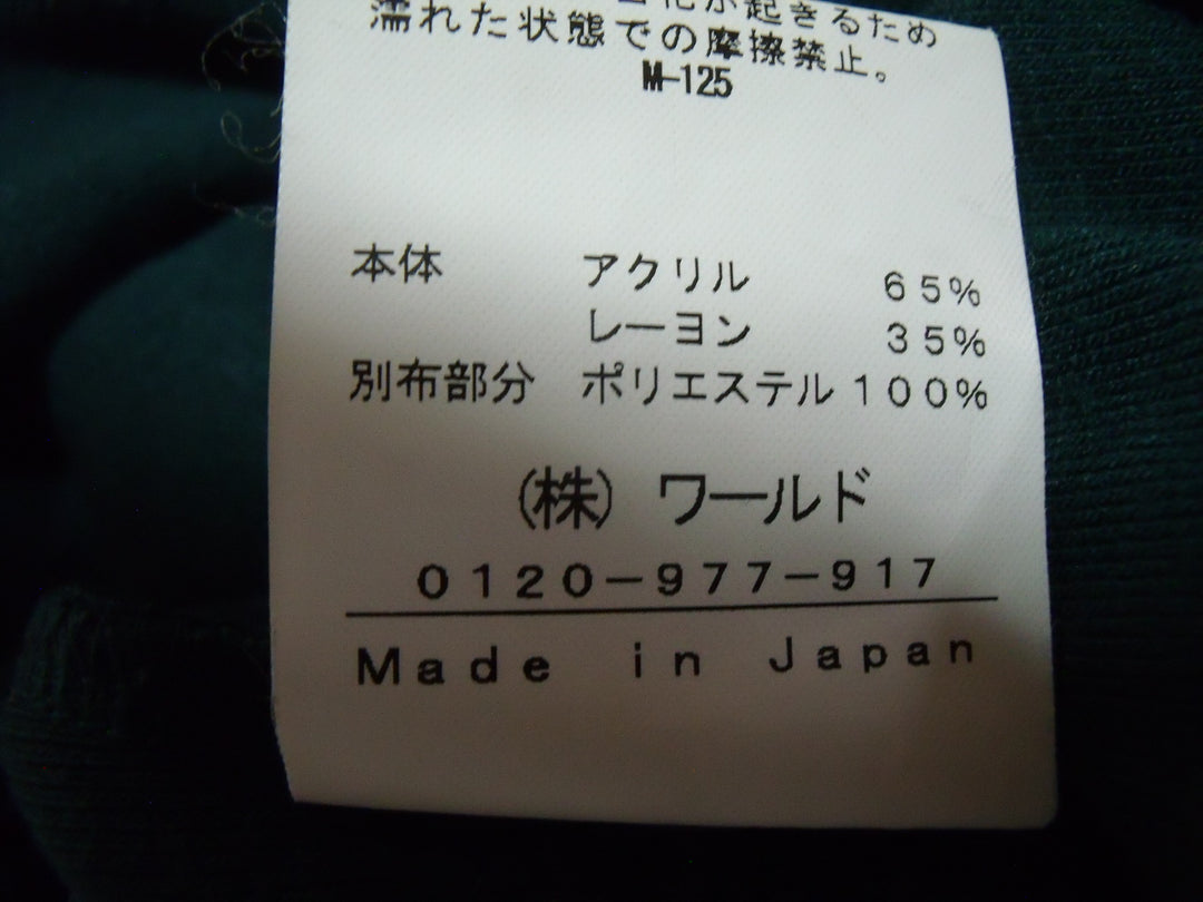 【激安古着】　INDIVI　その他トップス　トップス