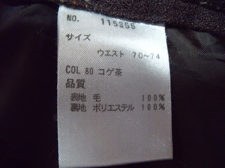 【激安古着】　ブランド名不明　その他パンツ　パンツ