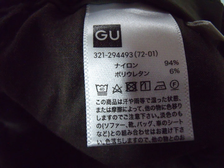 【激安古着】　GU ジーユー　その他パンツ　パンツ