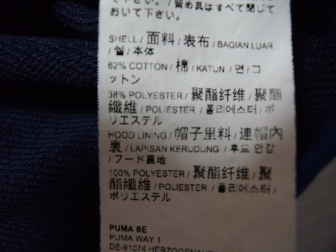 【激安古着】　PUMA プーマ　ジップアップパーカー　アウター
