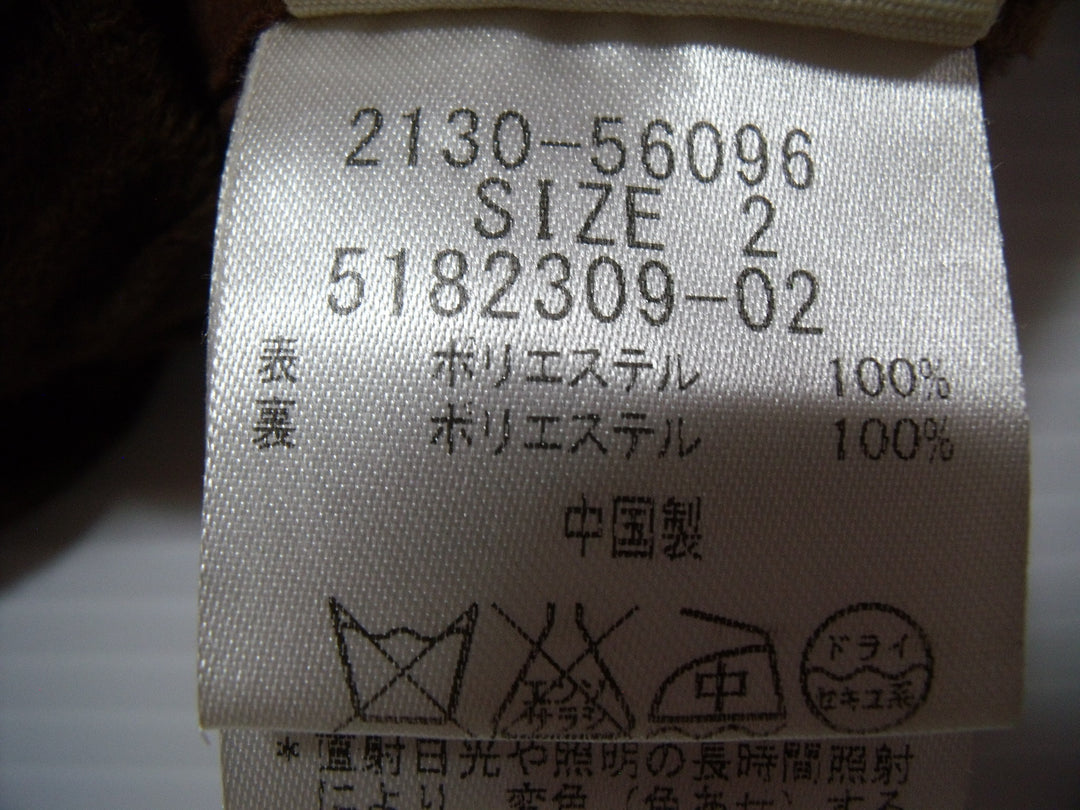 【激安古着】　socolla　その他パンツ　パンツ