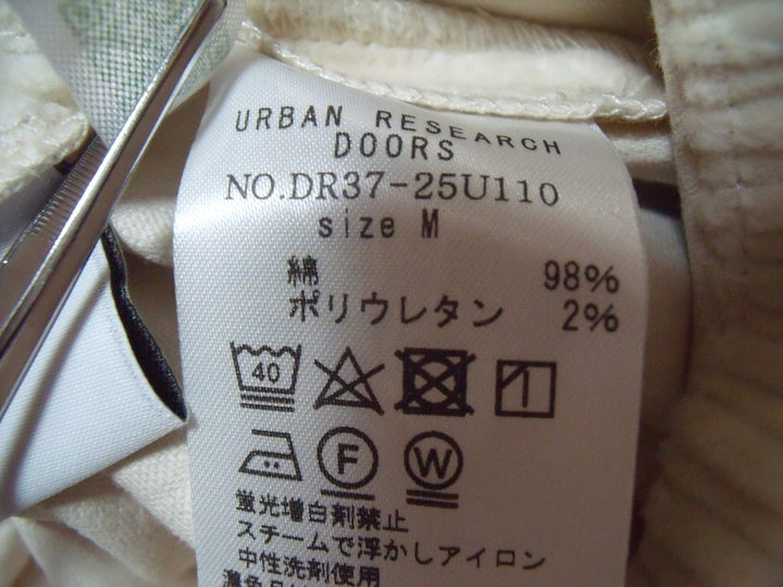 【激安古着】　URBAN RESEARCH DOORS　ロング/マキシ　スカート