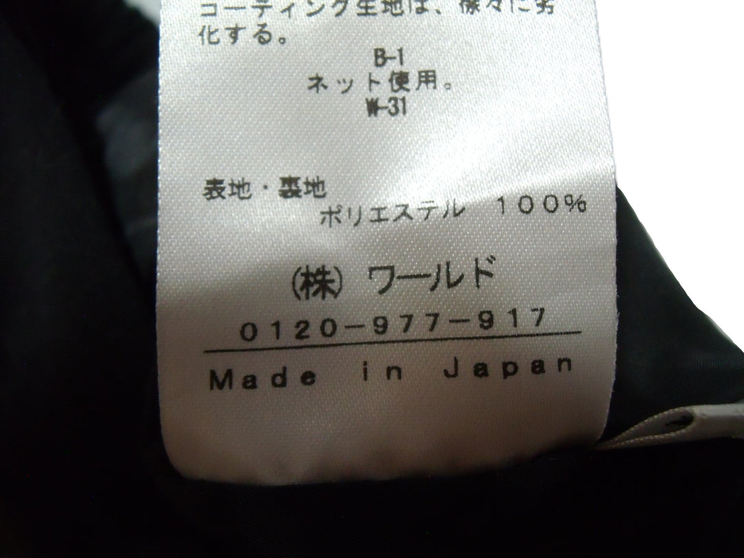 【激安古着】　INDIVI　その他パンツ　パンツ