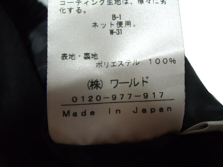 【激安古着】　INDIVI　その他パンツ　パンツ