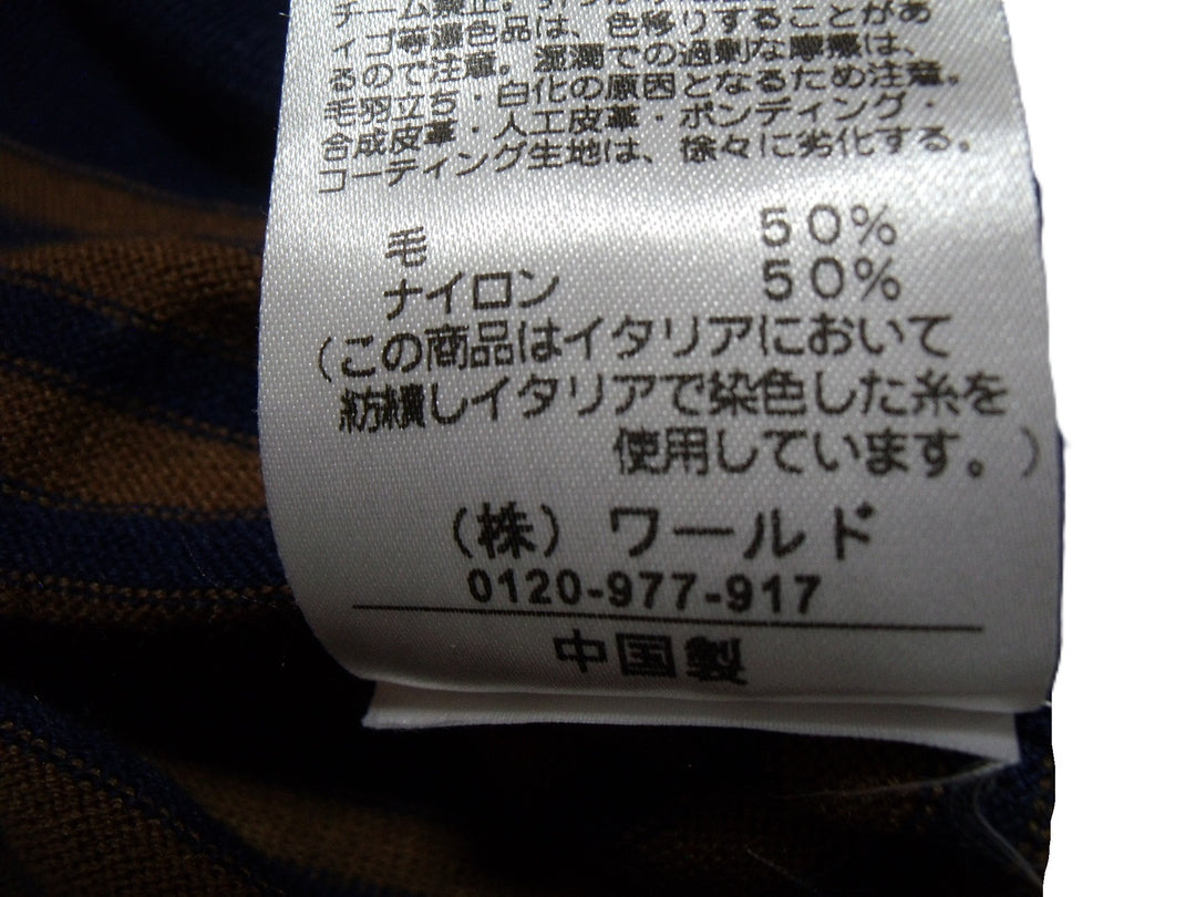 【激安古着】　esche　ニットorセーター　トップス