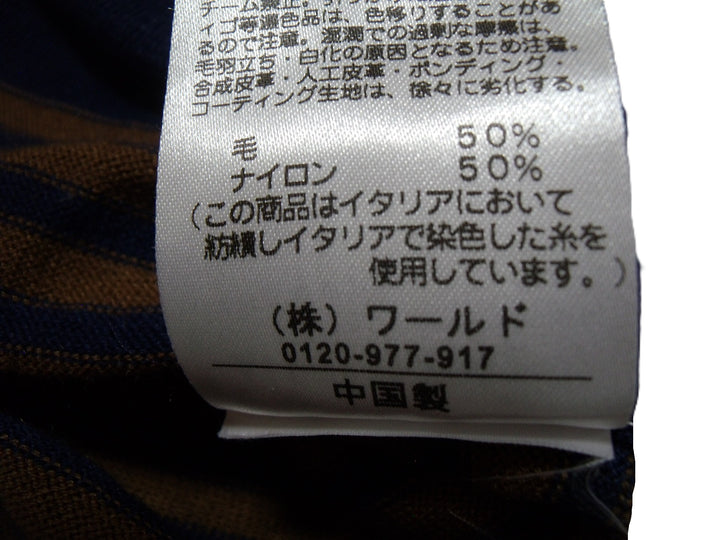 【激安古着】　esche　ニットorセーター　トップス