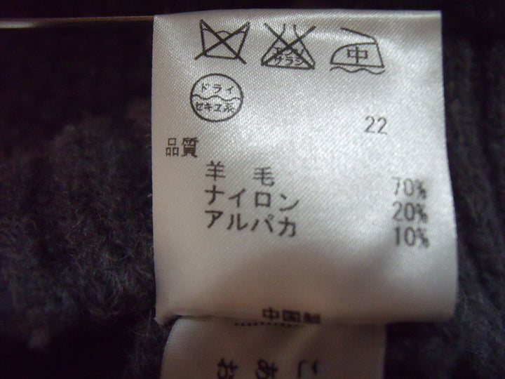 【激安古着】　icB　ニットorセーター　トップス