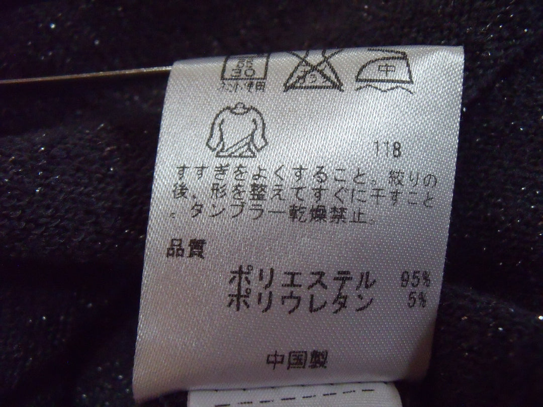 【激安古着】　any・fam　チュニック　トップス