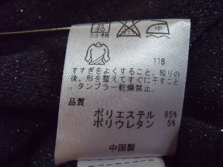 【激安古着】　any・fam　チュニック　トップス